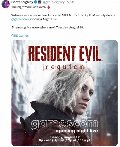 TGA独家首曝！《生化危机9：安魂曲》里昂新预告震撼来袭，揭秘全新游戏价值！