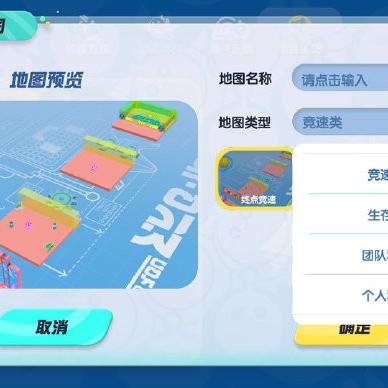 畅玩热门闯关游戏，揭秘最佳体验新标杆