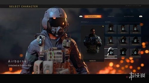 《使命召唤》黑战新季:揭秘战地7赛季新篇章 《使命召唤》黑战新季:揭秘战地7赛季新篇章