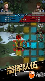 诸神皇冠技能升级秘籍:高效攻略新突破 诸神皇冠技能升级秘籍:高效攻略新突破