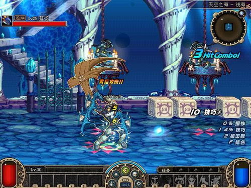 盘点热门唯美格斗巅峰之作,揭秘十大最受欢迎游戏 盘点热门唯美格斗巅峰之作,揭秘十大最受欢迎游戏