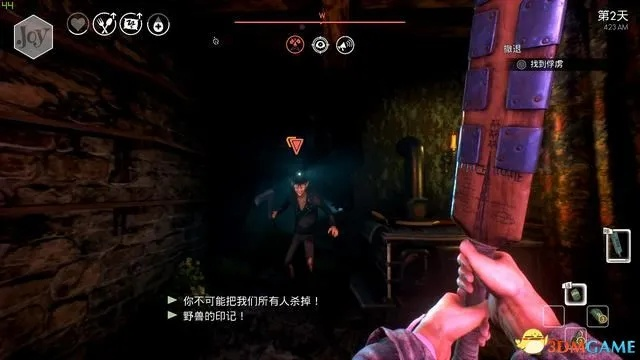 《少数幸运儿》全主线任务攻略:深度解析,必看秘籍! 《少数幸运儿》全主线任务攻略:深度解析,必看秘籍!