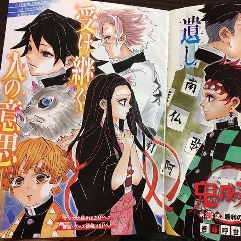 《鬼灭之刃火之神血风谭2》岩柱悲鸣屿行冥技能全解析 《鬼灭之刃火之神血风谭2》岩柱悲鸣屿行冥技能全解析