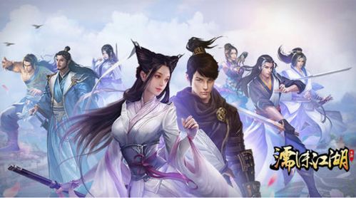 平民刀主崛起攻略:濡沫江湖独步江湖秘籍 平民刀主崛起攻略:濡沫江湖独步江湖秘籍