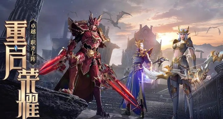 荣耀大天使:远征攻略秘籍,解锁全新战斗价值 荣耀大天使:远征攻略秘籍,解锁全新战斗价值