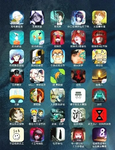 社交推理游戏精选:揭秘趣味推理新体验 社交推理游戏精选:揭秘趣味推理新体验