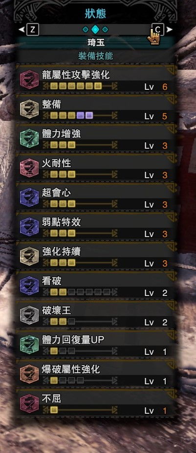 伊鹤风刀搭配攻略:高效通关秘籍大揭秘 伊鹤风刀搭配攻略:高效通关秘籍大揭秘