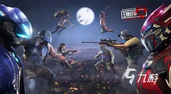 射击游戏巅峰之作，盘点十大必玩射击游戏排行榜新视角