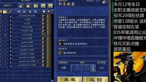 《风暴之门》IGN 8分大赞:经典重现,创新升级! 《风暴之门》IGN 8分大赞:经典重现,创新升级!