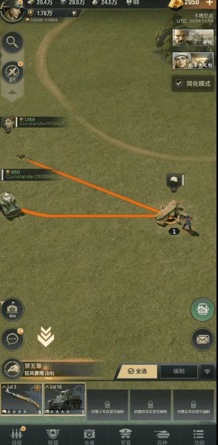 十大经典UP主力荐:盘点热门游戏新风向 十大经典UP主力荐:盘点热门游戏新风向