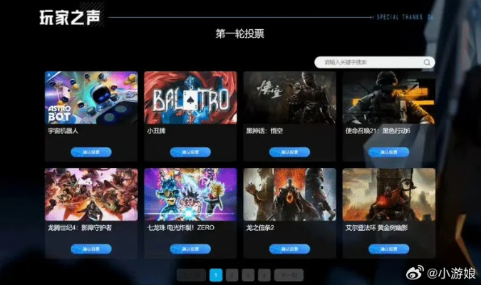 十大耐玩无声主角游戏盘点:探索沉浸式体验新境界 十大耐玩无声主角游戏盘点:探索沉浸式体验新境界