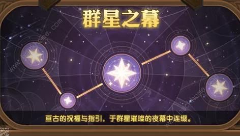 《执剑之刻》收益攻略:深度解析刷关技巧与价值最大化 《执剑之刻》收益攻略:深度解析刷关技巧与价值最大化