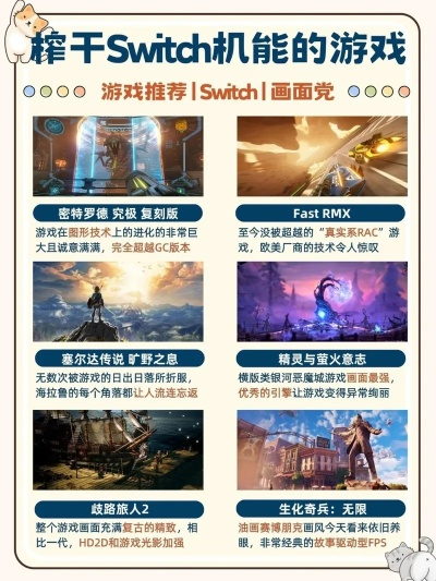 热门单人游戏盘点:揭秘最佳独享体验推荐 热门单人游戏盘点:揭秘最佳独享体验推荐