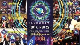 精选耐玩四人群战游戏,揭秘十大热门排行榜 精选耐玩四人群战游戏,揭秘十大热门排行榜