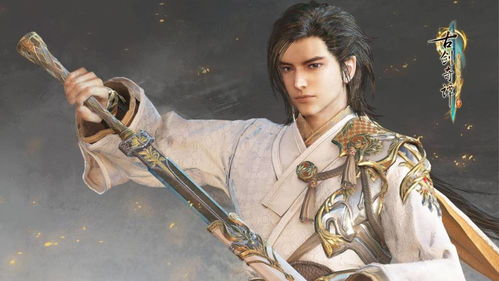 古剑奇谭纯剧情配音：沉浸式体验经典回忆