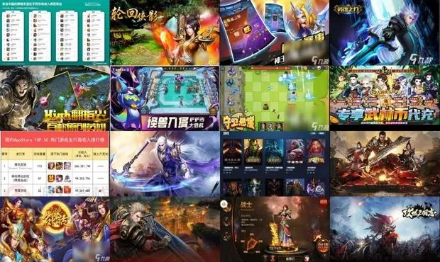 热门对战游戏盘点:探索玩家喜爱的竞技盛宴 热门对战游戏盘点:探索玩家喜爱的竞技盛宴