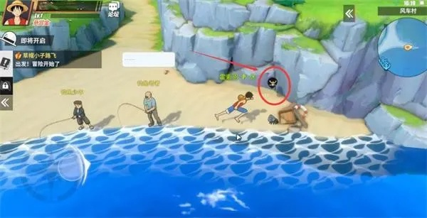 航海王航线攻略:热血探索新秘境 航海王航线攻略:热血探索新秘境