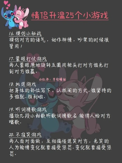 情境游戏盘点:热门排行揭示趣味新体验 情境游戏盘点:热门排行揭示趣味新体验