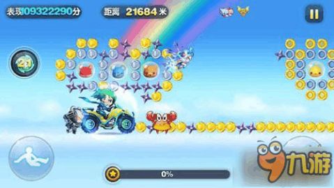 赛尔号雷伊觉醒迈尔斯攻略深度解析，掌握全新战斗技巧