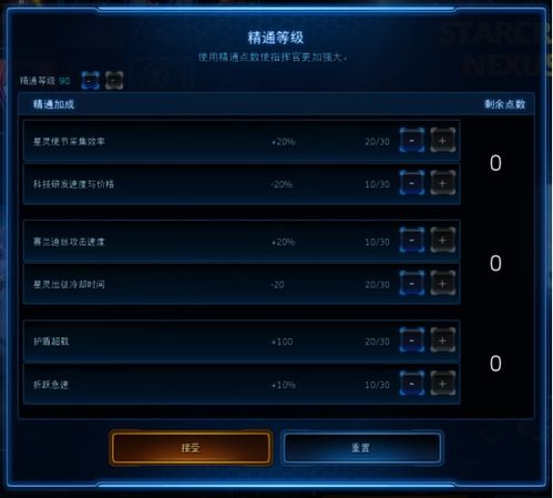 十大精选合作游戏,解锁必玩单机新体验 十大精选合作游戏,解锁必玩单机新体验