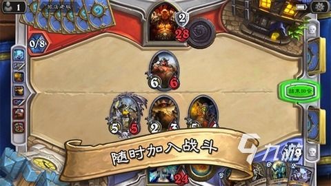 十大热门交易卡牌游戏盘点:揭秘必玩佳作的独特魅力 十大热门交易卡牌游戏盘点:揭秘必玩佳作的独特魅力