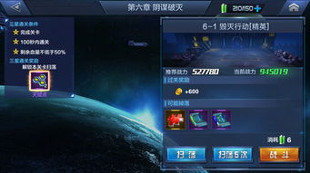 热门关卡编辑游戏盘点：下载量排行揭秘新趋势