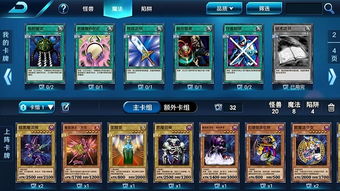 《爆裂苏生卡牌揭秘:决斗链接新篇章》 《爆裂苏生卡牌揭秘:决斗链接新篇章》