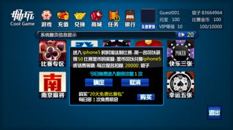 最新排行揭晓:畅玩无限,异步多人游戏哪家强? 最新排行揭晓:畅玩无限,异步多人游戏哪家强?