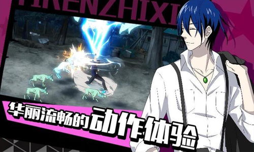 盘点热门4人单机游戏:揭秘高人气互动乐趣体验 盘点热门4人单机游戏:揭秘高人气互动乐趣体验