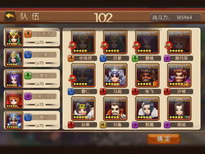 即时战术巅峰对决,揭秘最新排行榜前十神作! 即时战术巅峰对决,揭秘最新排行榜前十神作!