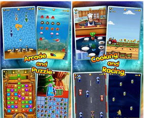 热门快节奏游戏精选,畅享极致竞技新体验 热门快节奏游戏精选,畅享极致竞技新体验