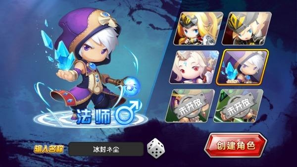 热门Q版游戏盘点:人气巅峰之作,趣味无限新体验 热门Q版游戏盘点:人气巅峰之作,趣味无限新体验