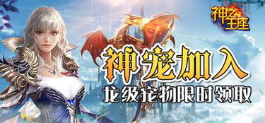 热门游戏盘点:十大人气好玩榜单揭晓 热门游戏盘点:十大人气好玩榜单揭晓