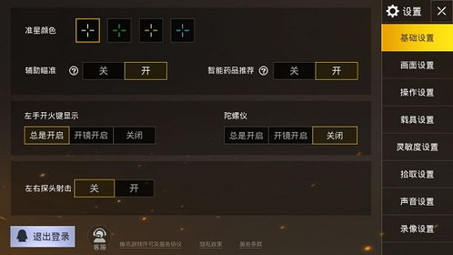 十大热门制作游戏，揭秘最佳体验必玩排行