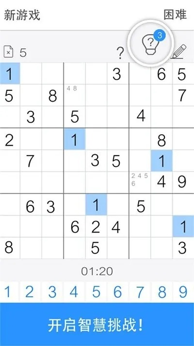 烧脑游戏下载排行,揭秘热门益智新宠 烧脑游戏下载排行,揭秘热门益智新宠