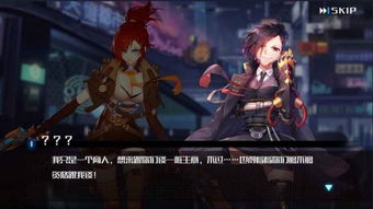 十大经典角色自定义游戏,探索个性定制新境界 十大经典角色自定义游戏,探索个性定制新境界