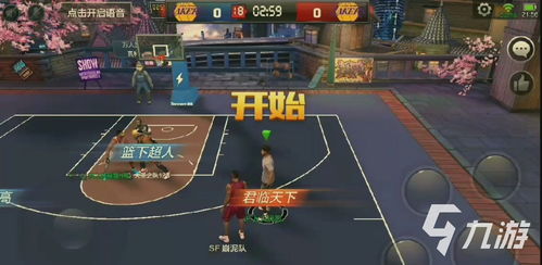 电竞必玩盘点：揭秘十大热门竞技游戏排行