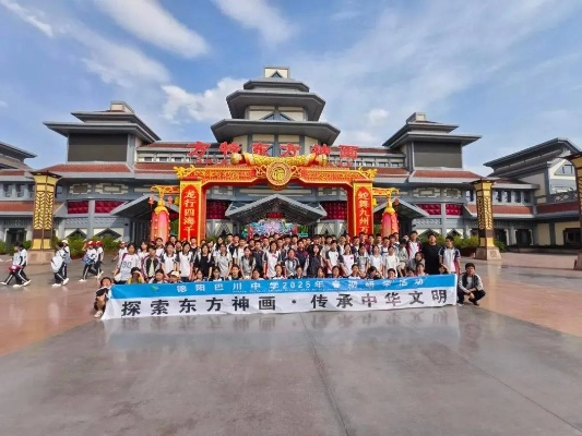 东方森林神冠,探寻神秘东方血脉传承 东方森林神冠,探寻神秘东方血脉传承