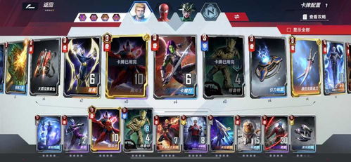 十大剧集游戏盘点:揭秘热门剧集必玩精选 十大剧集游戏盘点:揭秘热门剧集必玩精选