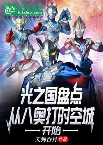 时空穿越巅峰之作,盘点十大必玩时空操控游戏精选推荐 时空穿越巅峰之作,盘点十大必玩时空操控游戏精选推荐