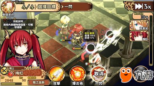 十大精选日系RPG巅峰之作,揭秘最佳游戏体验新境界 十大精选日系RPG巅峰之作,揭秘最佳游戏体验新境界