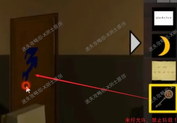 《泞之翼2》迷失主线深度攻略,解锁全新游戏体验 《泞之翼2》迷失主线深度攻略,解锁全新游戏体验