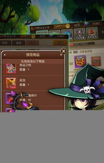 自然游戏盘点：热门下载排行，探索绿色乐趣新体验