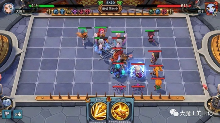 《6星阵容攻略》揭秘:城堡传说大乱斗远征最强阵容推荐 《6星阵容攻略》揭秘:城堡传说大乱斗远征最强阵容推荐