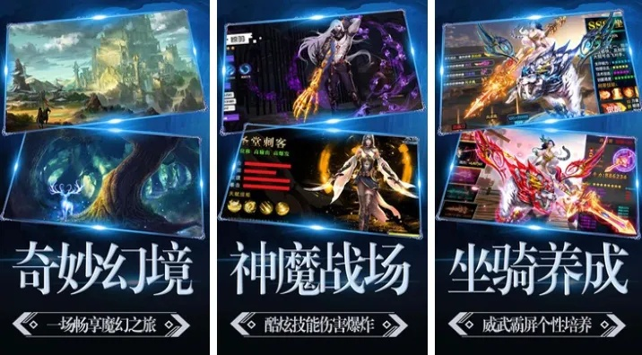 最新盘点：必玩角色扮演游戏，精选推荐，探索无限新价值