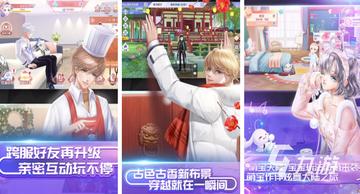 热门社交聚会游戏盘点:揭秘趣味排行新风向 热门社交聚会游戏盘点:揭秘趣味排行新风向