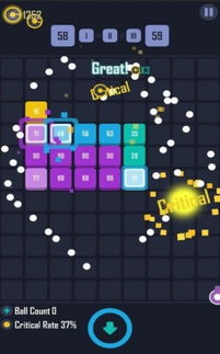 弹球游戏人气排行揭晓：盘点十大热门弹珠竞技盛宴