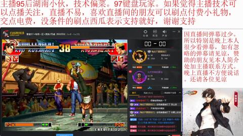 NS2版《银河战士4》外观雷同NS1,玩家购后直呼失望!全新视觉体验大打折扣 NS2版《银河战士4》外观雷同NS1,玩家购后直呼失望!全新视觉体验大打折扣