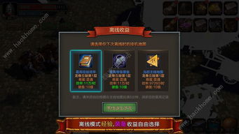 坎特伯雷公主萌新必看攻略,快速上手新技能指南 坎特伯雷公主萌新必看攻略,快速上手新技能指南