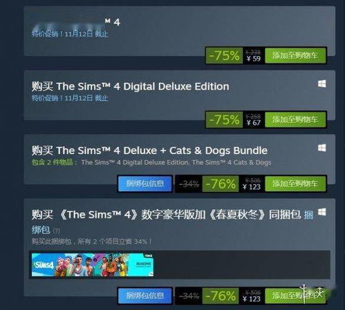 盘点热门异步多人游戏:下载量飙升的精彩玩法推荐 盘点热门异步多人游戏:下载量飙升的精彩玩法推荐